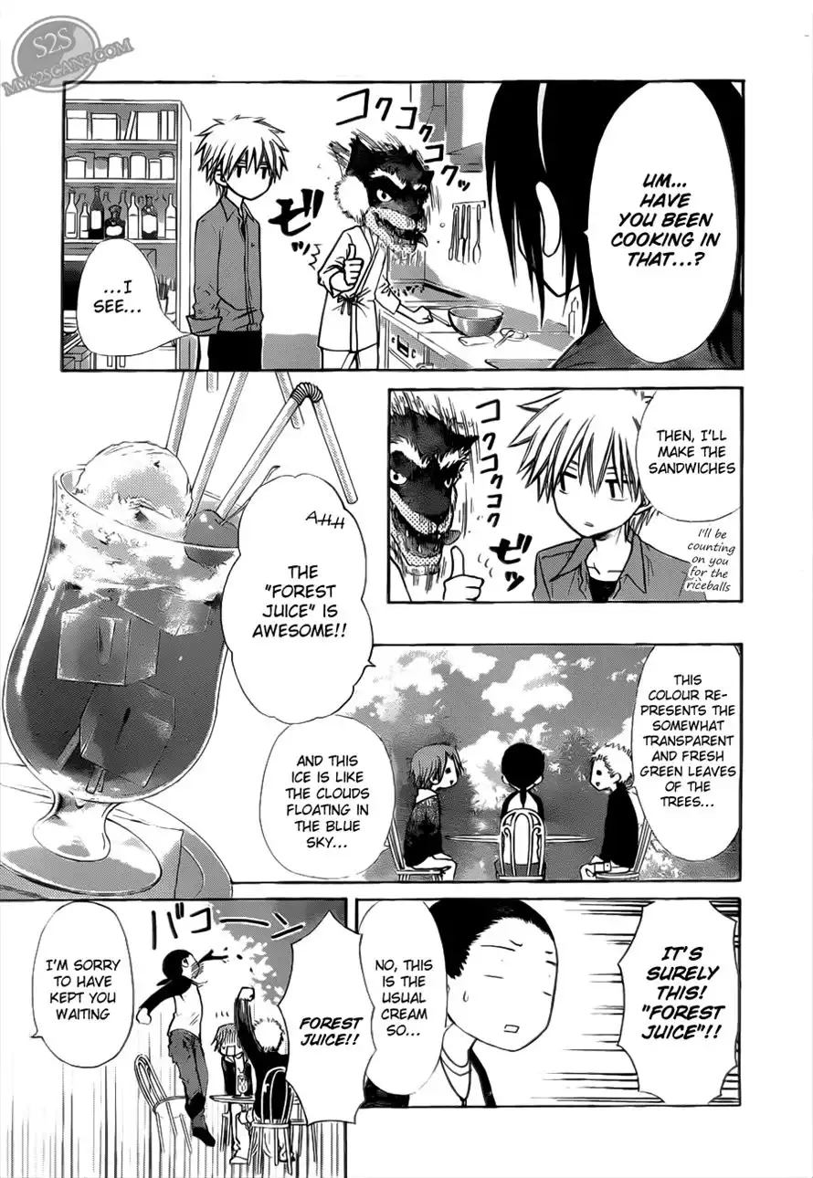 Kaichou Wa Maid-sama! Chapter 69 25